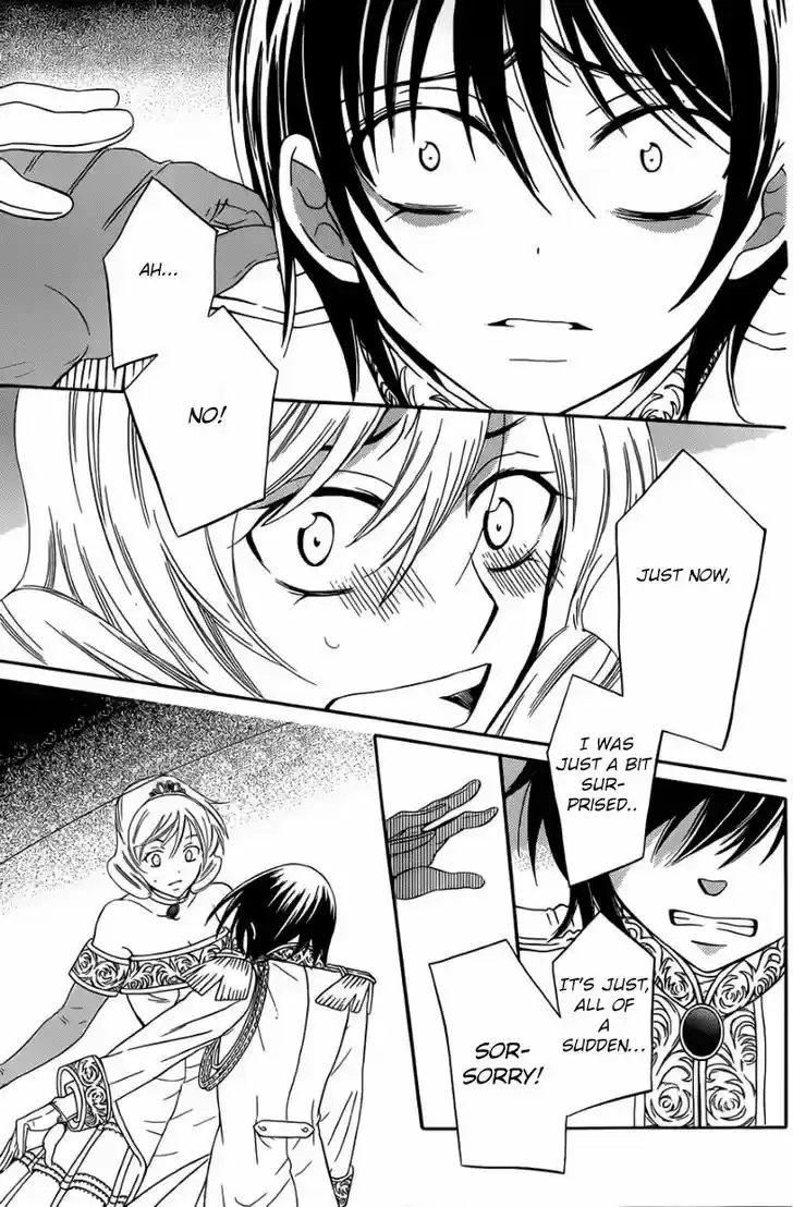 Soredemo Sekai wa Utsukushii 46