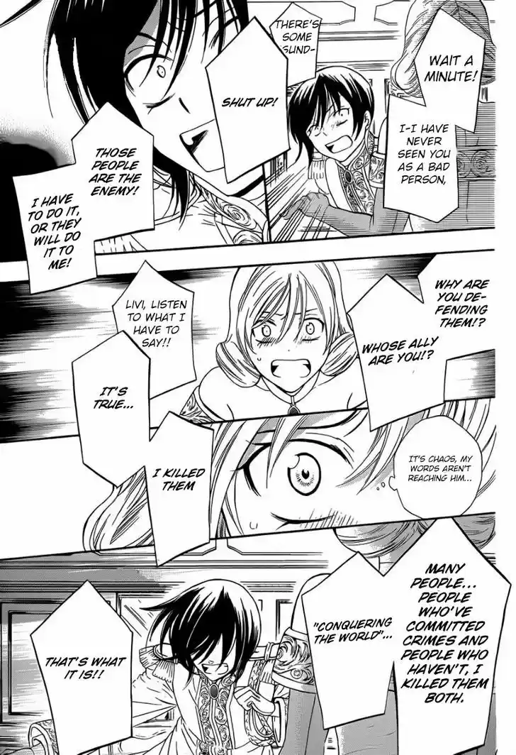 Soredemo Sekai wa Utsukushii 46