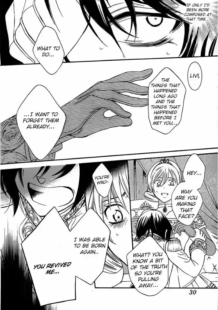 Soredemo Sekai wa Utsukushii 46