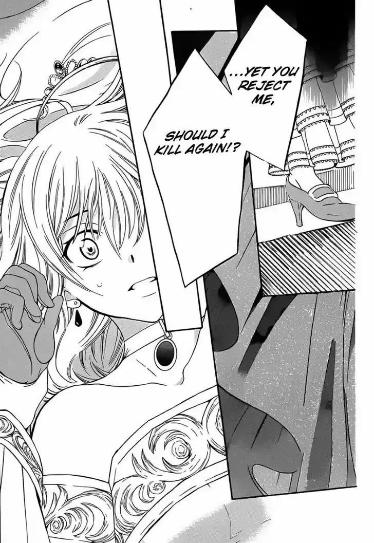 Soredemo Sekai wa Utsukushii 46