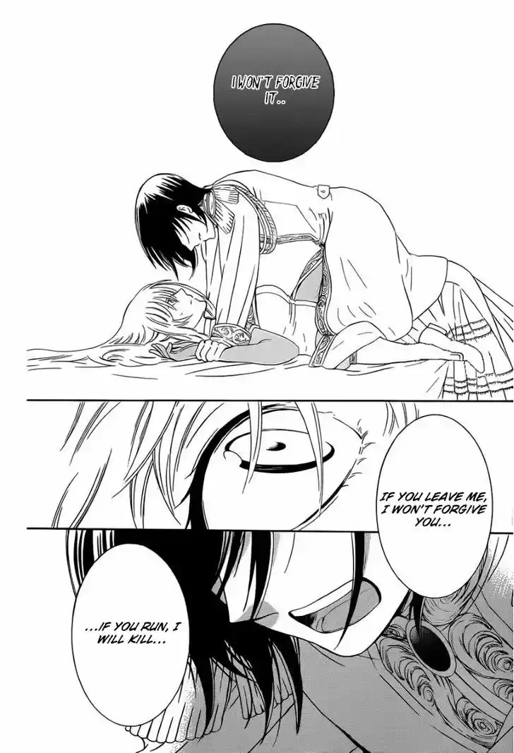 Soredemo Sekai wa Utsukushii 46