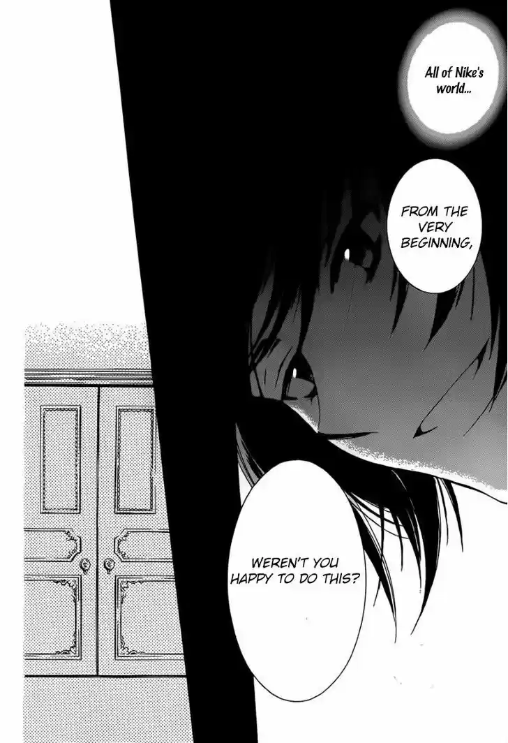 Soredemo Sekai wa Utsukushii 46