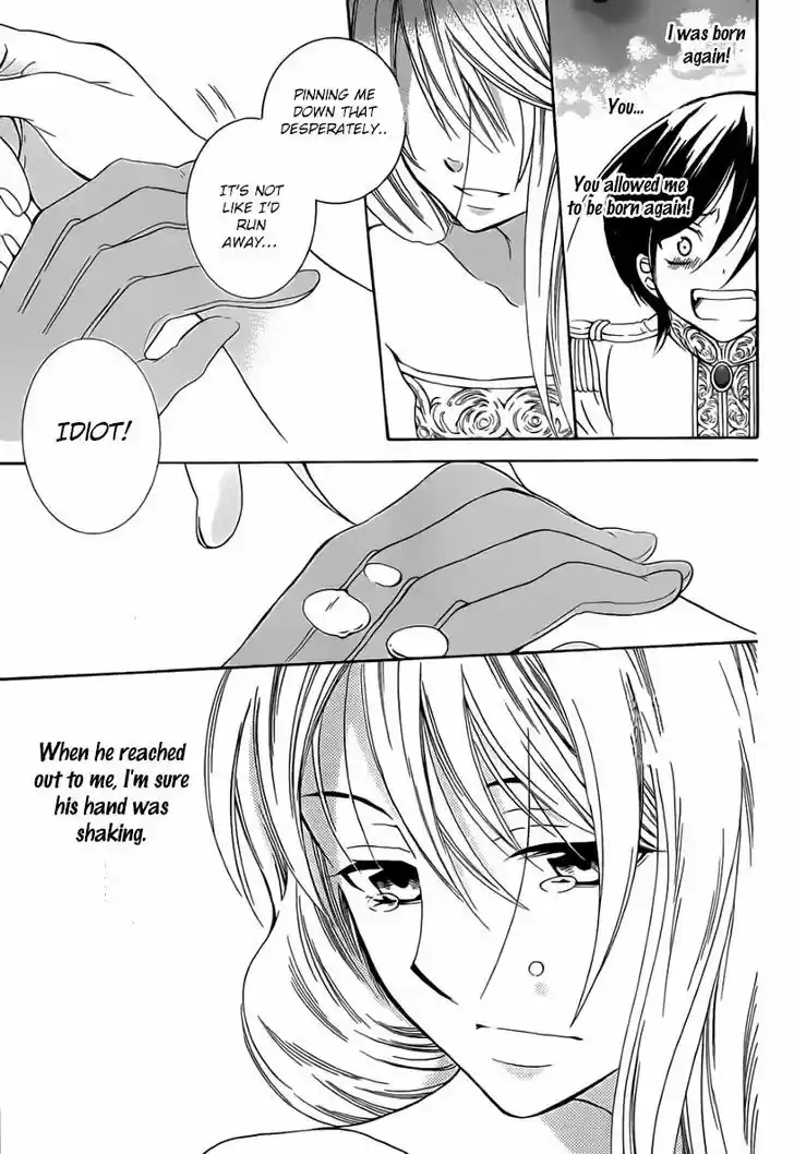 Soredemo Sekai wa Utsukushii 46