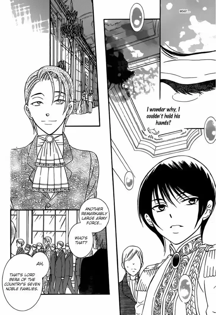 Soredemo Sekai wa Utsukushii 46