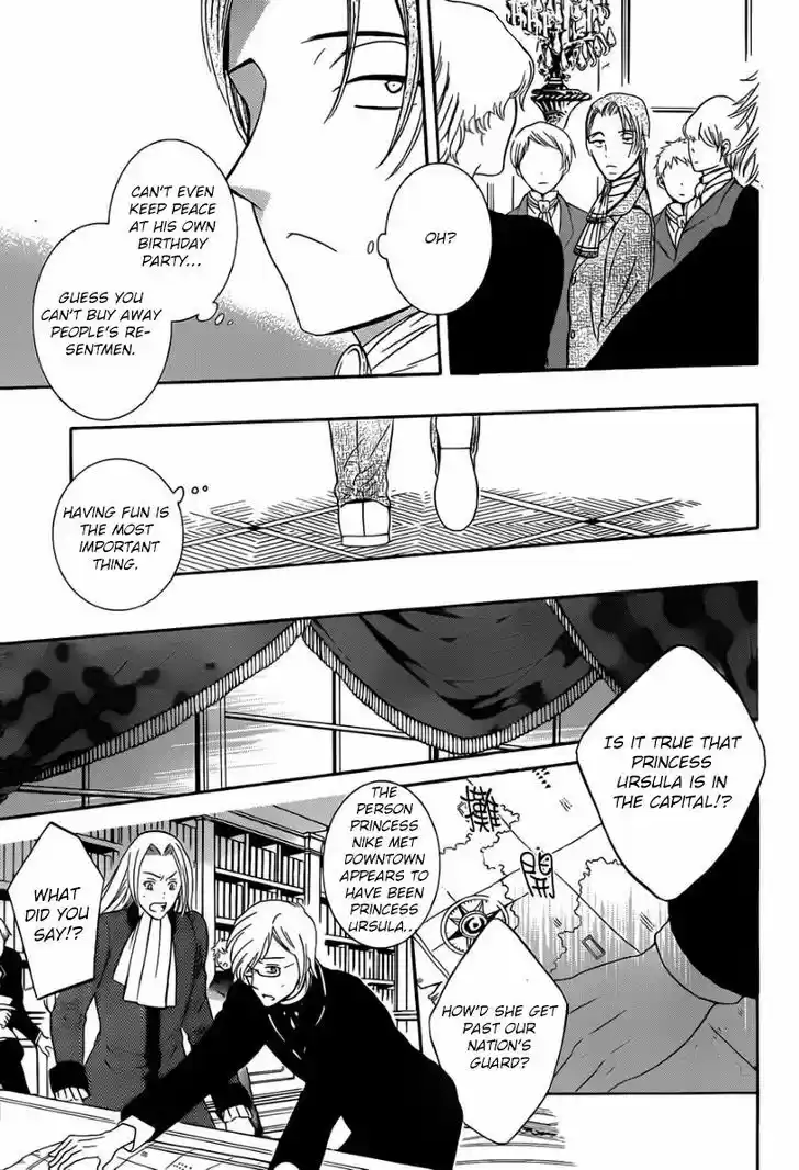 Soredemo Sekai wa Utsukushii 46