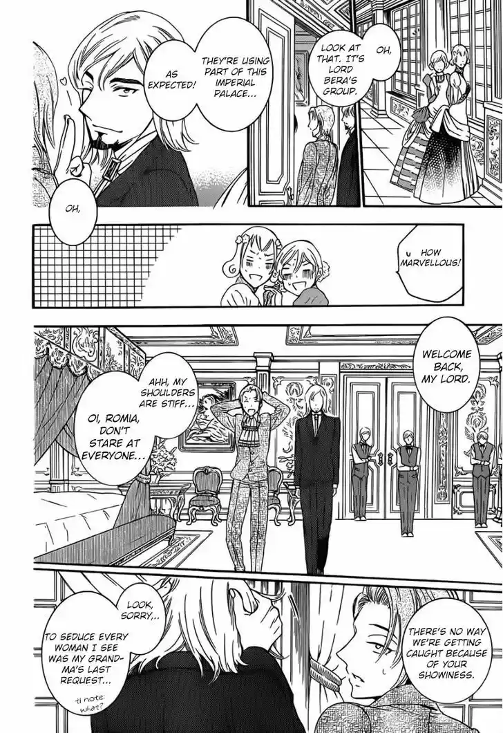 Soredemo Sekai wa Utsukushii 46