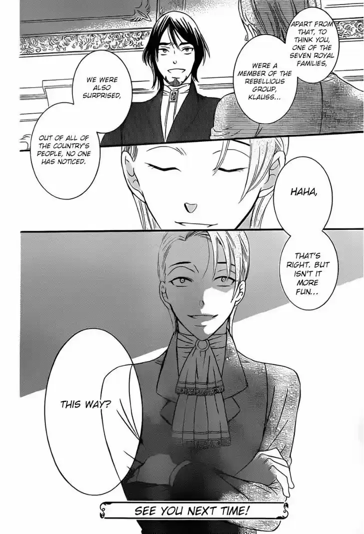 Soredemo Sekai wa Utsukushii 46