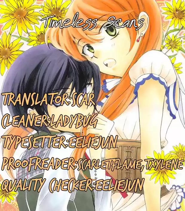 Soredemo Sekai wa Utsukushii 47