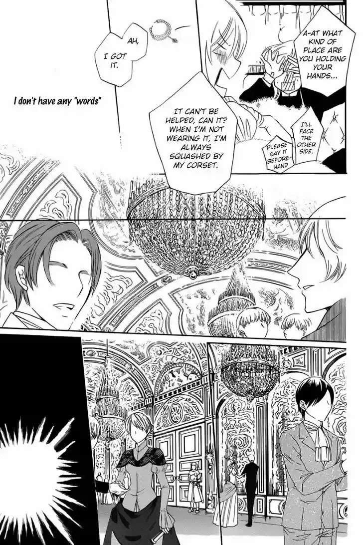 Soredemo Sekai wa Utsukushii 47