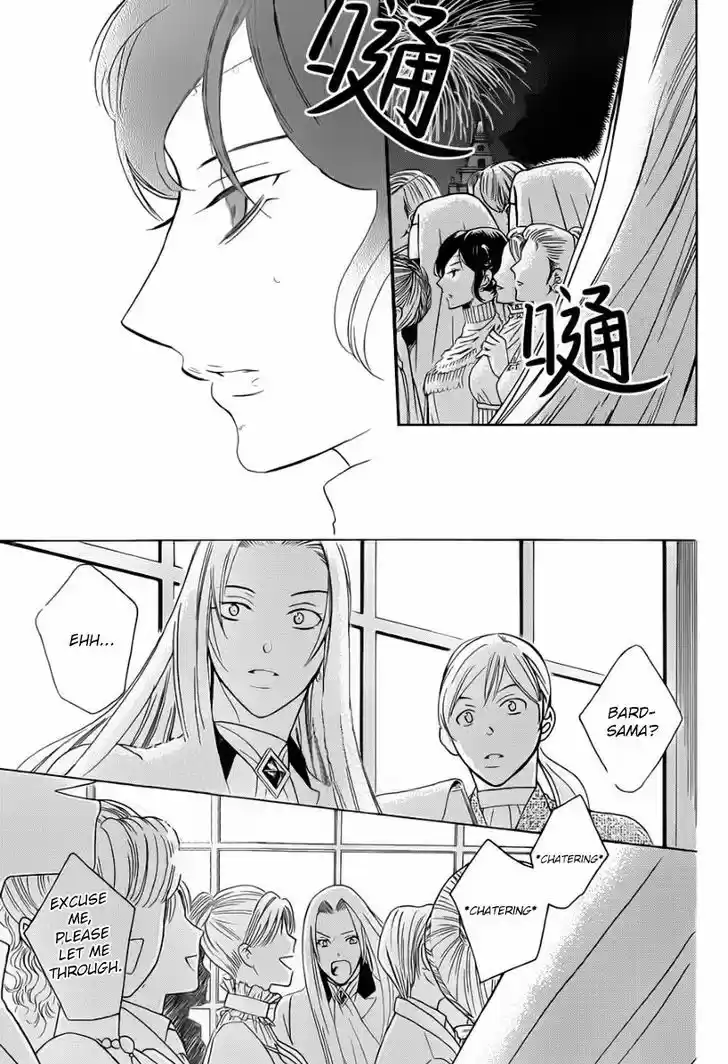 Soredemo Sekai wa Utsukushii 47