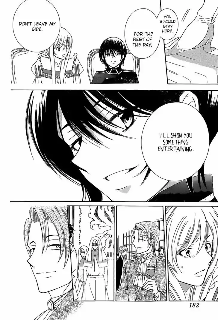 Soredemo Sekai wa Utsukushii 48