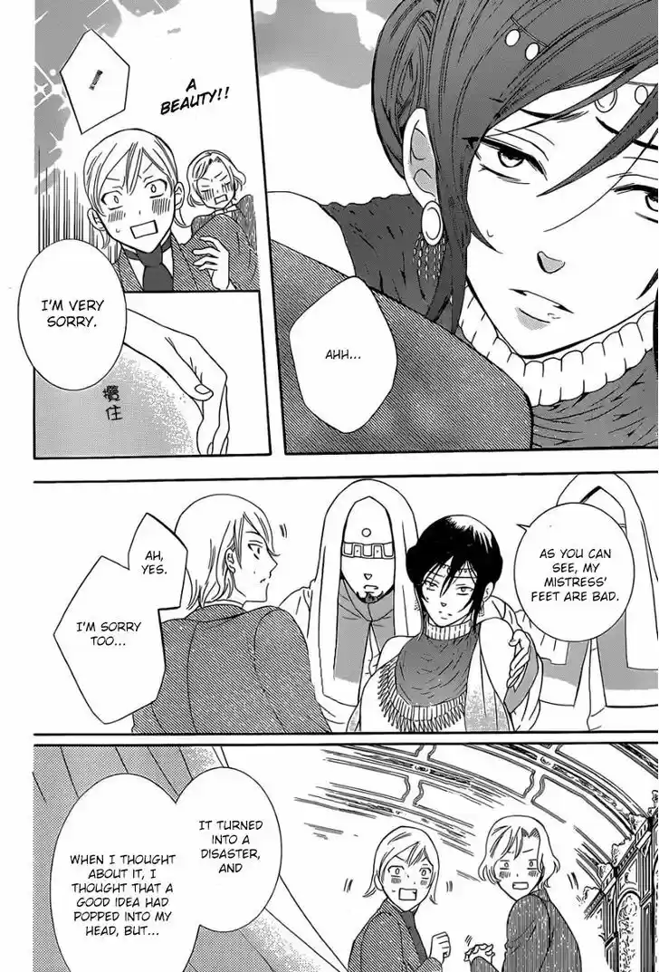 Soredemo Sekai wa Utsukushii 48