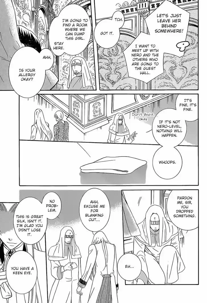 Soredemo Sekai wa Utsukushii 48