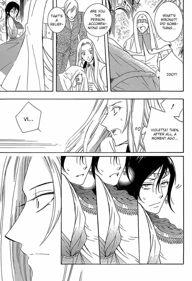 Soredemo Sekai wa Utsukushii 48