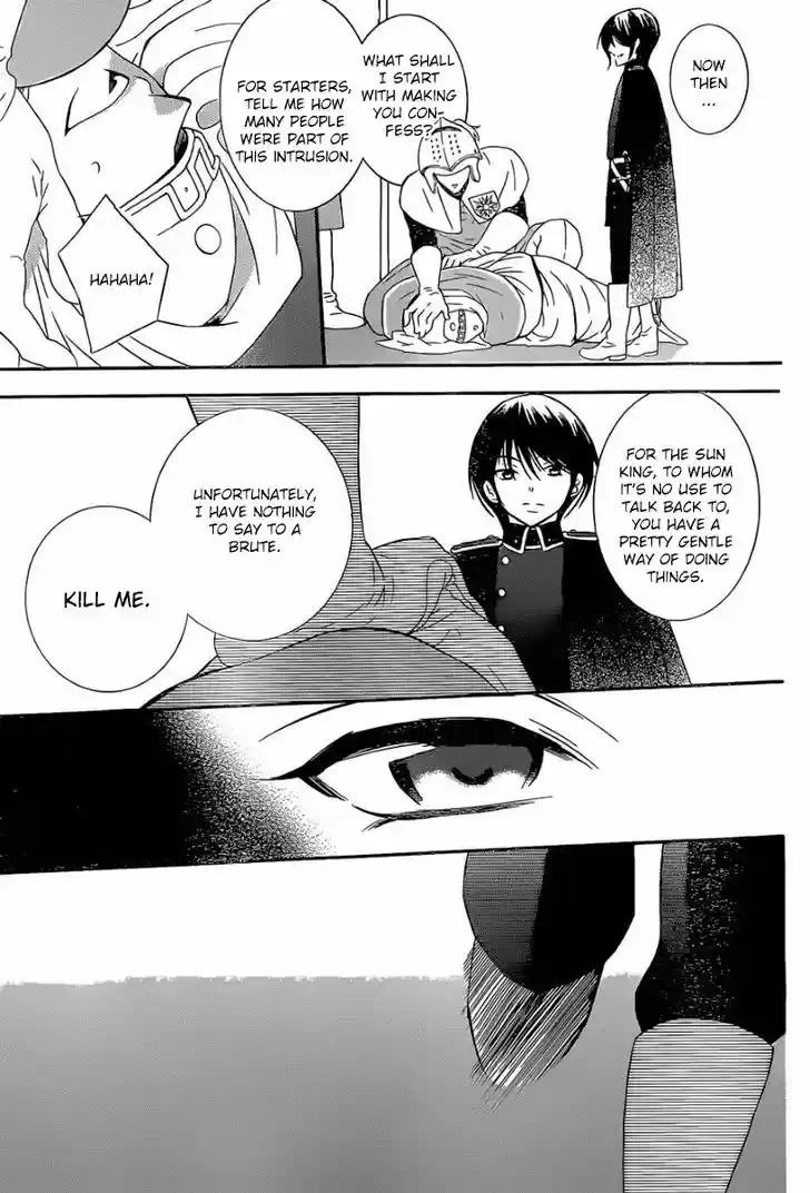 Soredemo Sekai wa Utsukushii 48