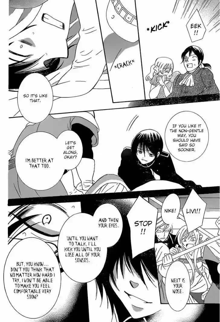 Soredemo Sekai wa Utsukushii 48