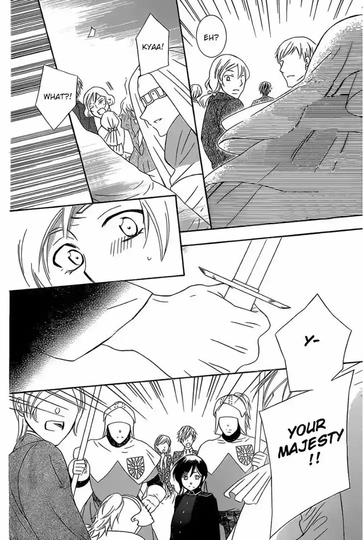 Soredemo Sekai wa Utsukushii 48