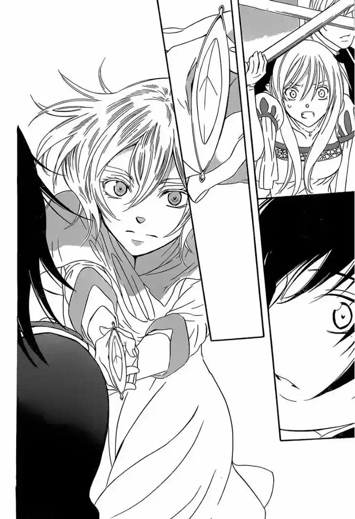 Soredemo Sekai wa Utsukushii 48