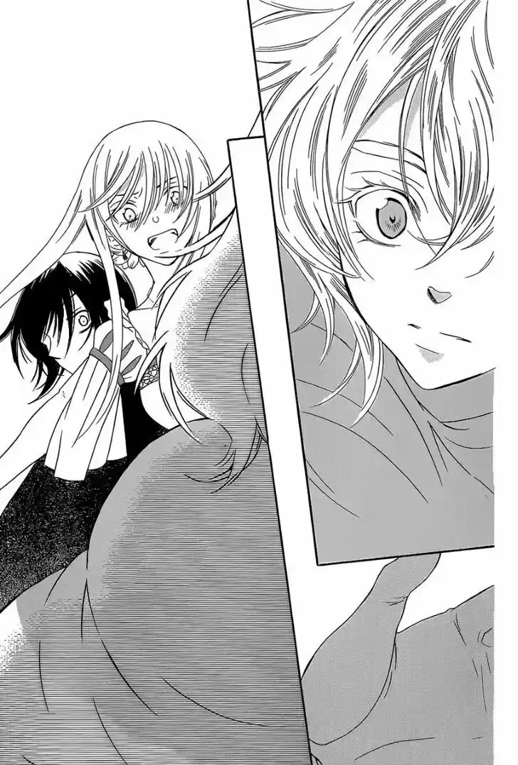 Soredemo Sekai wa Utsukushii 48