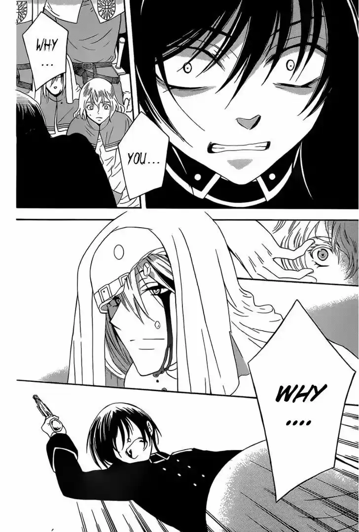 Soredemo Sekai wa Utsukushii 49