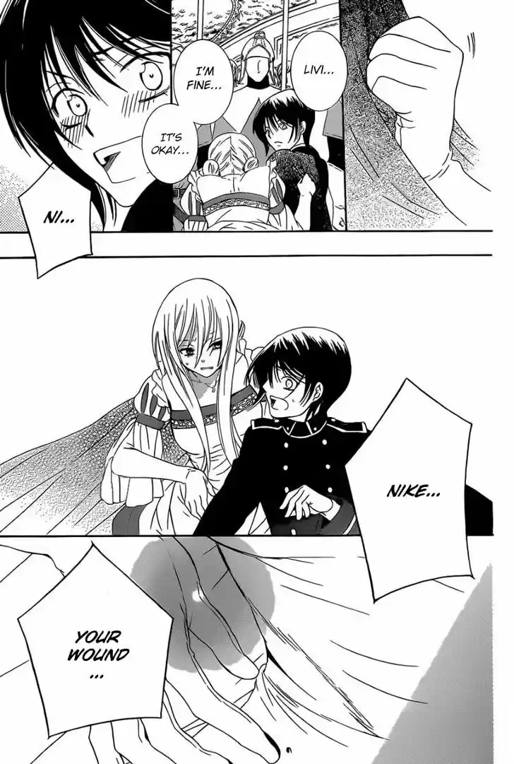 Soredemo Sekai wa Utsukushii 49