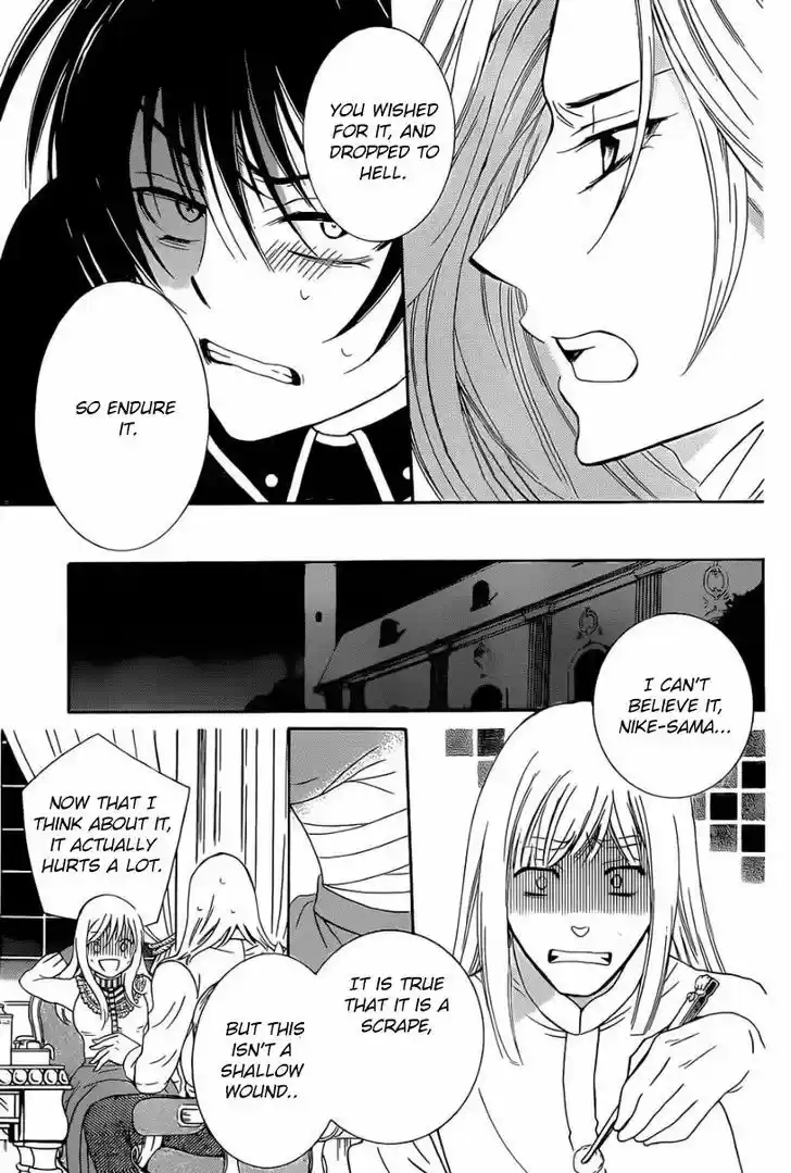 Soredemo Sekai wa Utsukushii 49