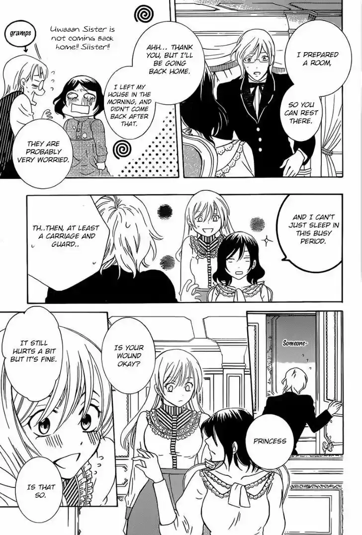 Soredemo Sekai wa Utsukushii 49