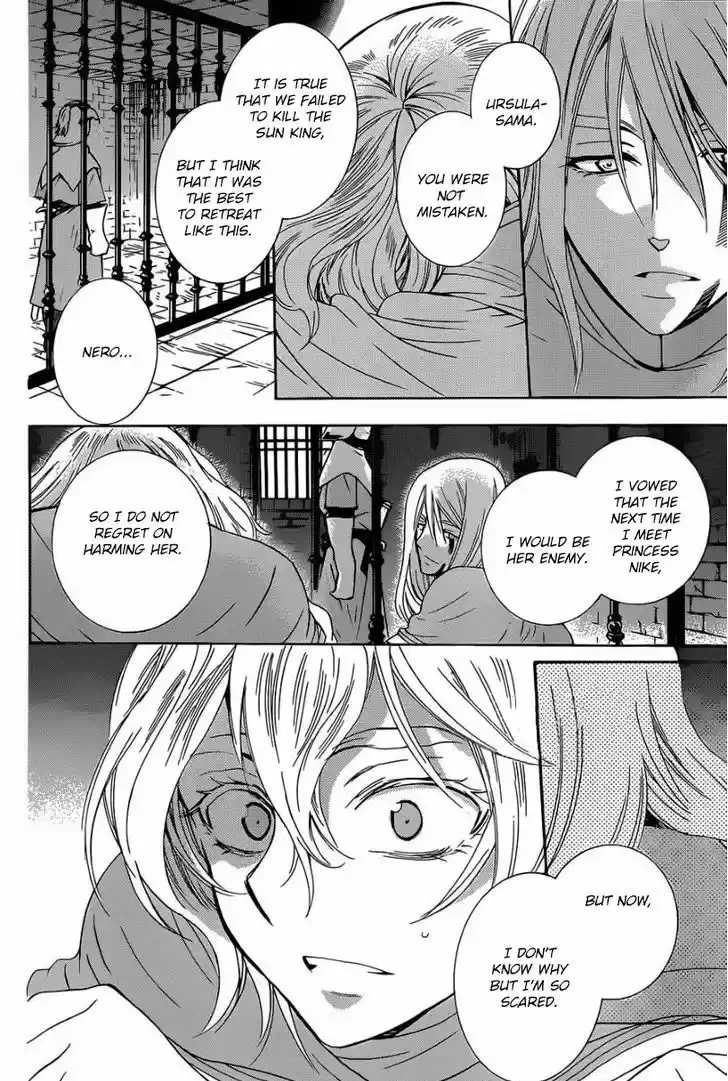 Soredemo Sekai wa Utsukushii 49