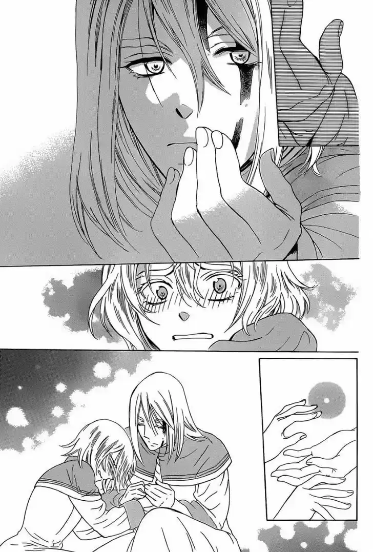 Soredemo Sekai wa Utsukushii 49