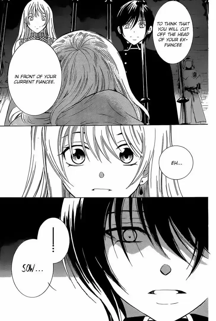 Soredemo Sekai wa Utsukushii 49