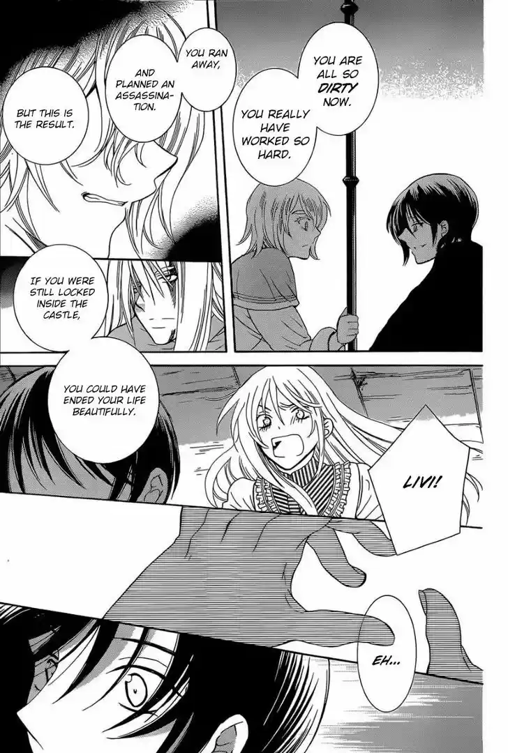 Soredemo Sekai wa Utsukushii 49