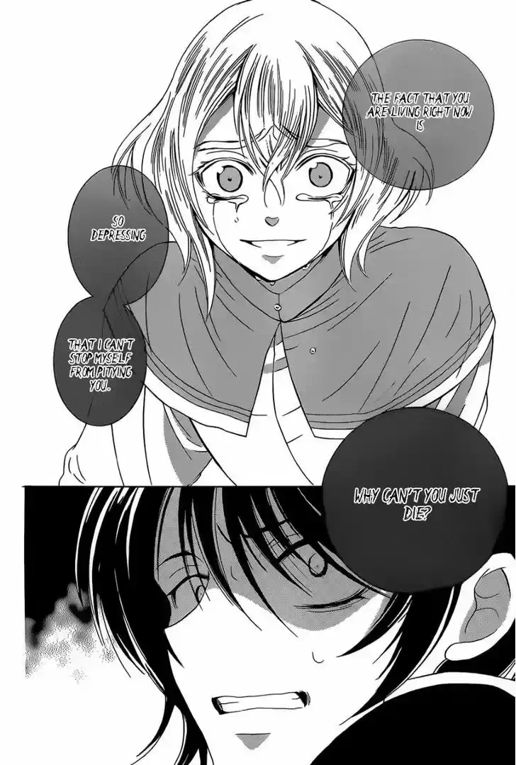 Soredemo Sekai wa Utsukushii 49