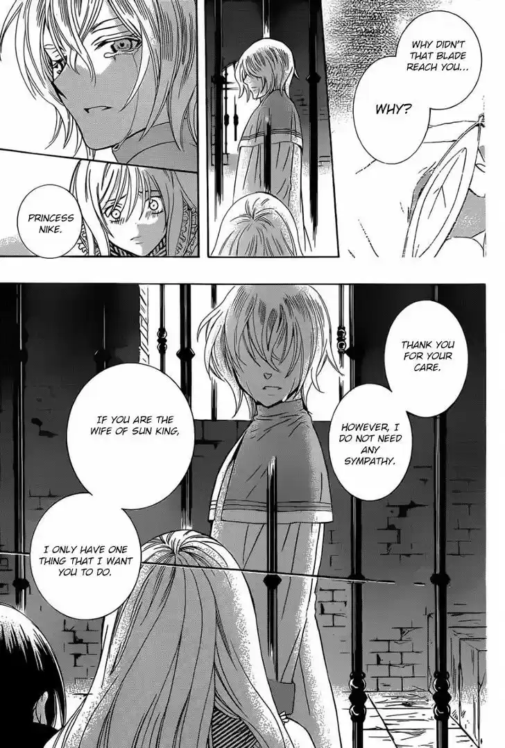 Soredemo Sekai wa Utsukushii 49