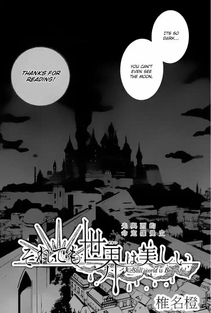 Soredemo Sekai wa Utsukushii 50