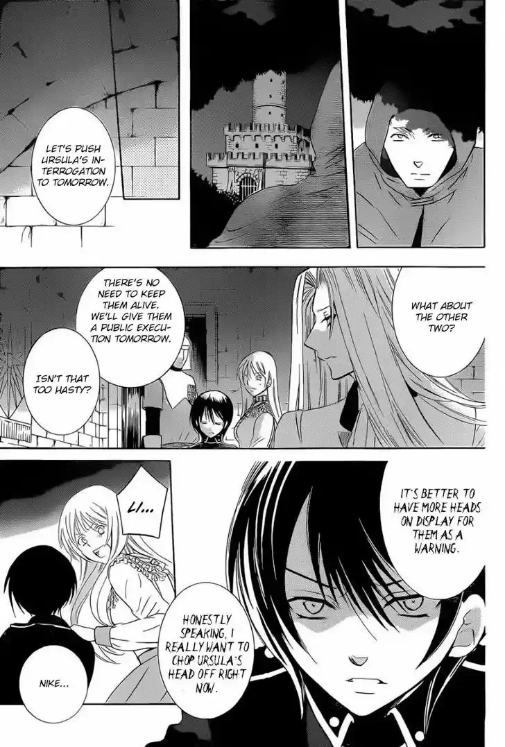 Soredemo Sekai wa Utsukushii 50