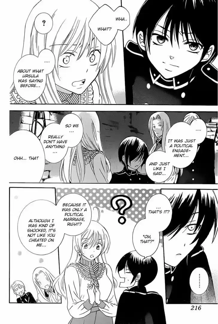 Soredemo Sekai wa Utsukushii 50