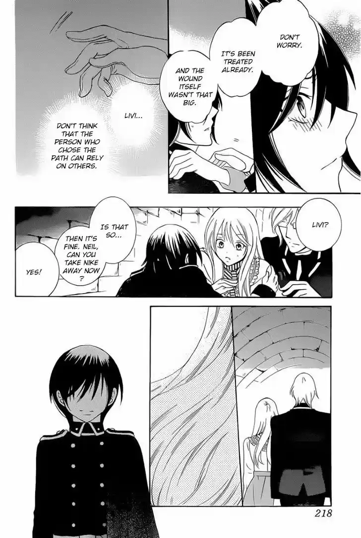 Soredemo Sekai wa Utsukushii 50