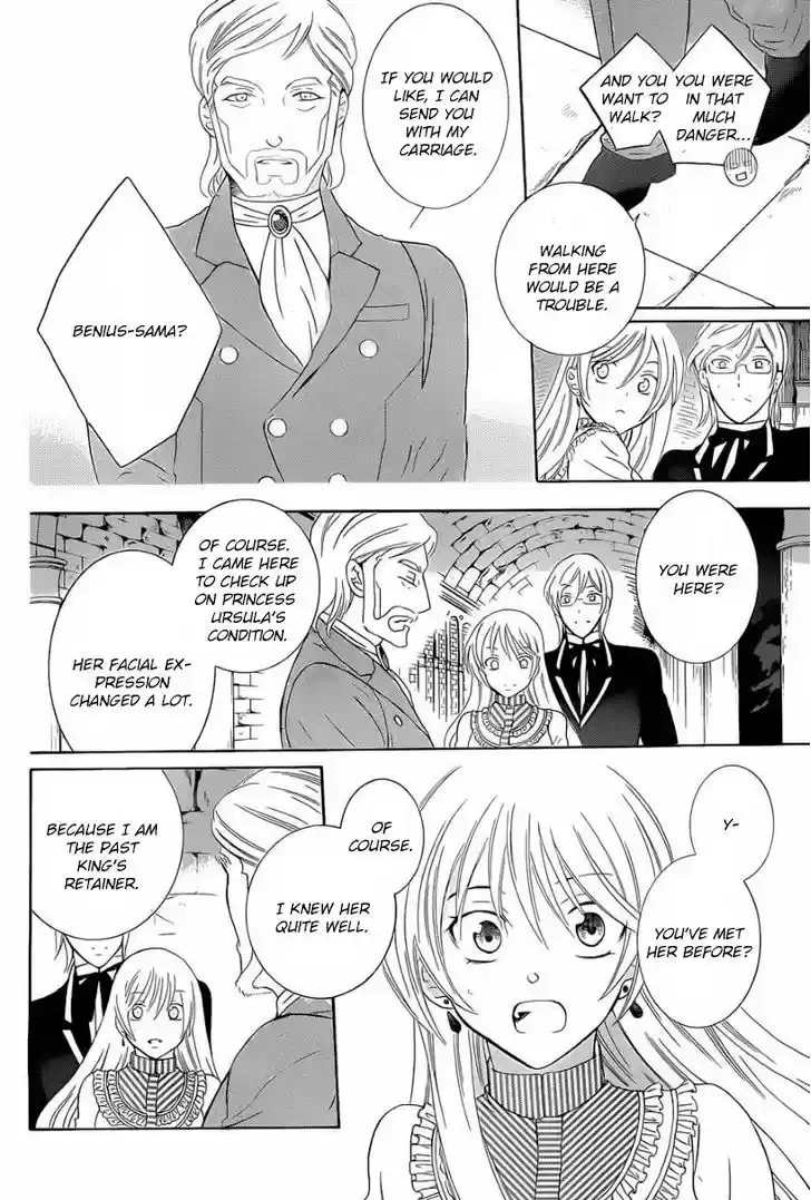 Soredemo Sekai wa Utsukushii 50