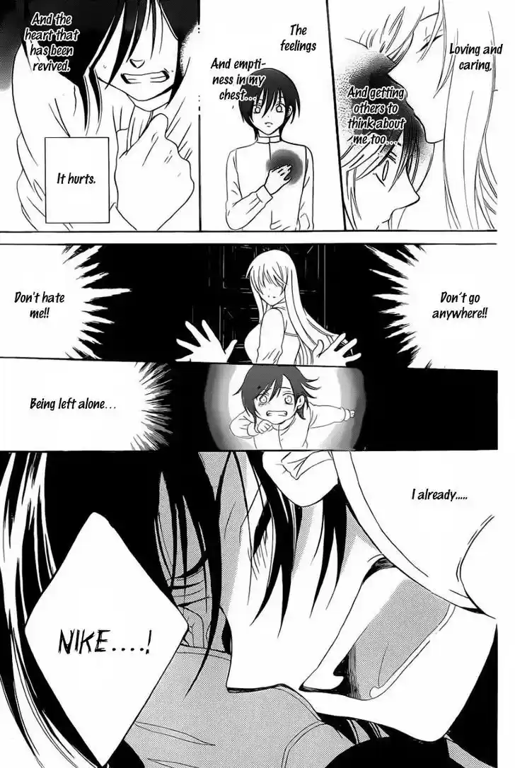 Soredemo Sekai wa Utsukushii 50