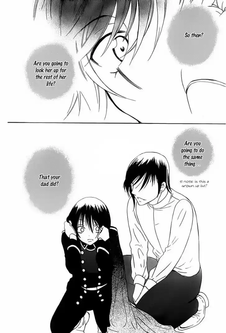 Soredemo Sekai wa Utsukushii 50