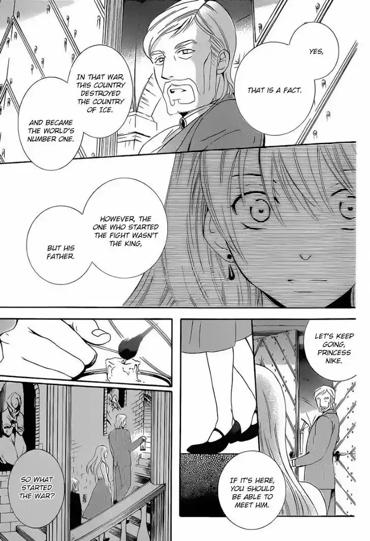 Soredemo Sekai wa Utsukushii 50