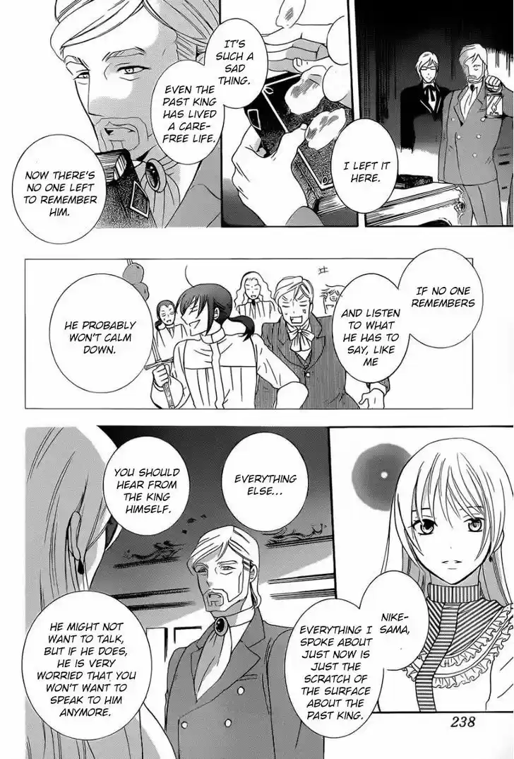 Soredemo Sekai wa Utsukushii 50