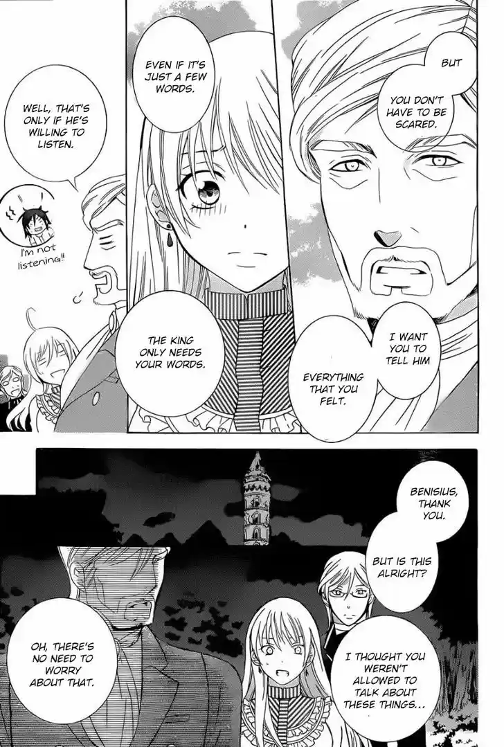 Soredemo Sekai wa Utsukushii 50