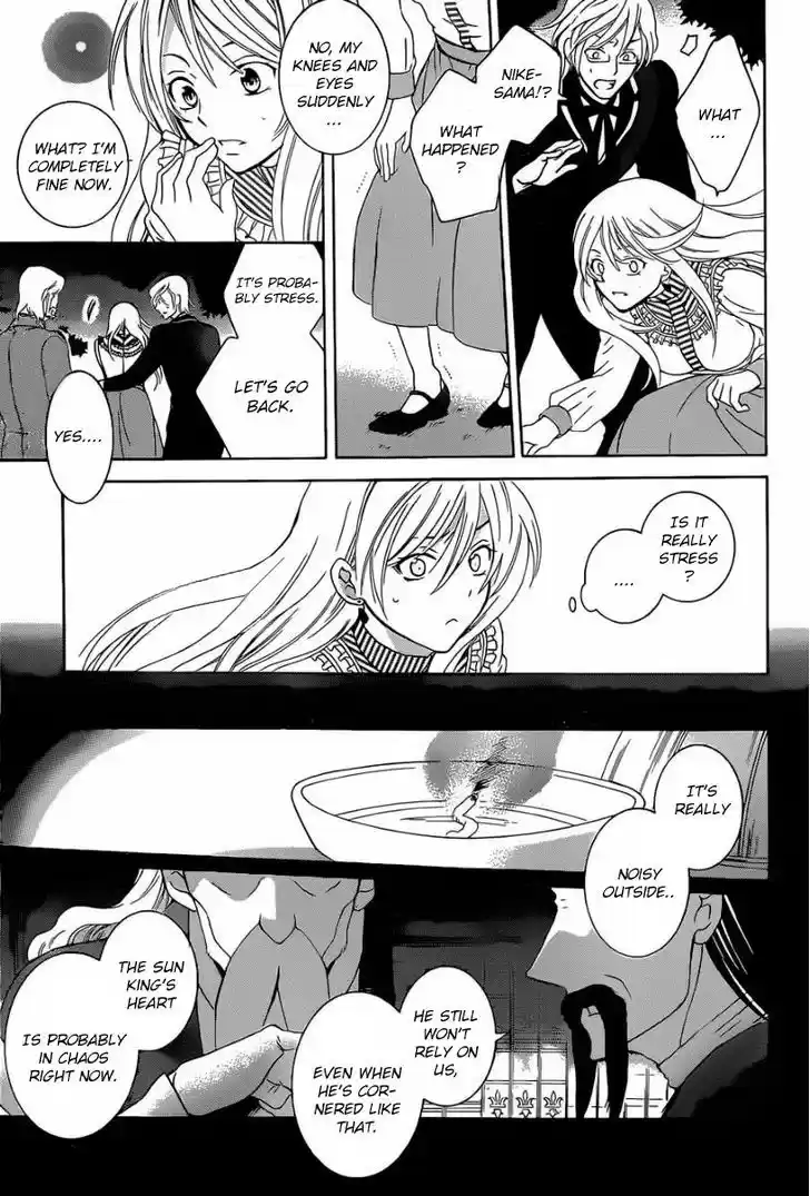 Soredemo Sekai wa Utsukushii 50