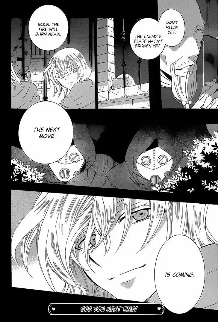 Soredemo Sekai wa Utsukushii 50