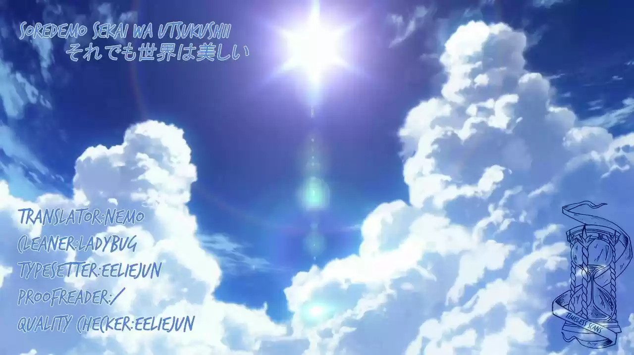 Soredemo Sekai wa Utsukushii 51