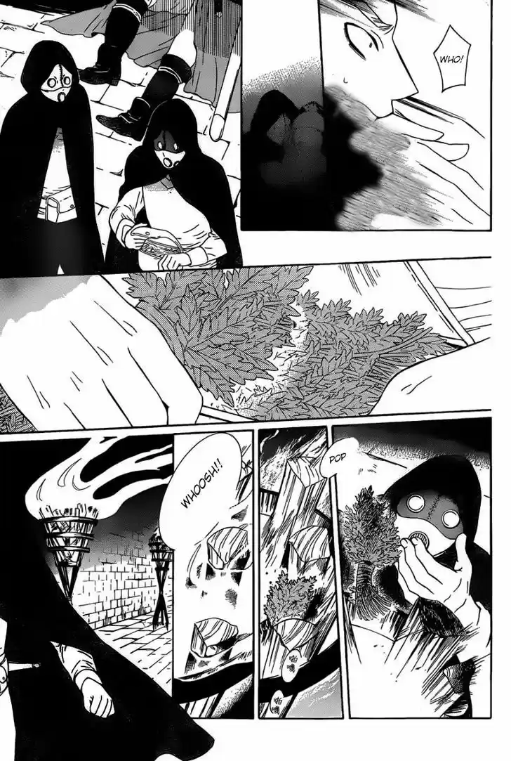 Soredemo Sekai wa Utsukushii 51