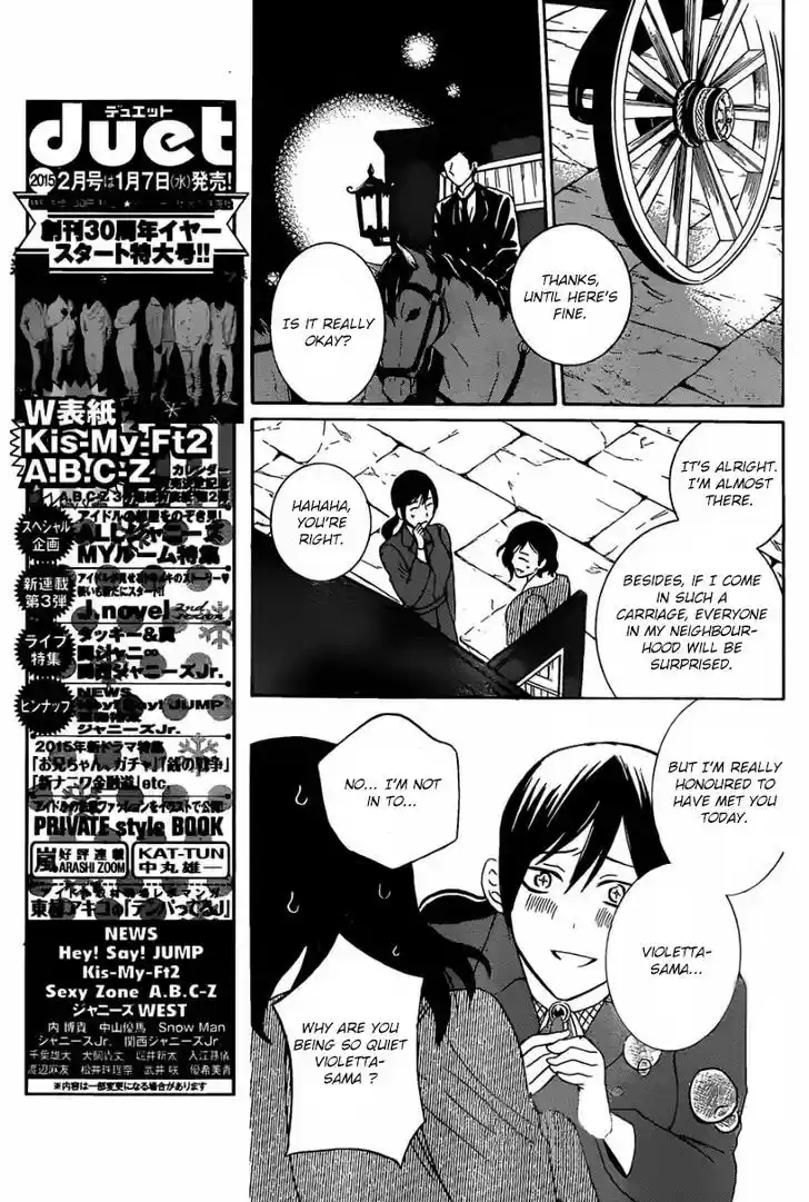 Soredemo Sekai wa Utsukushii 51