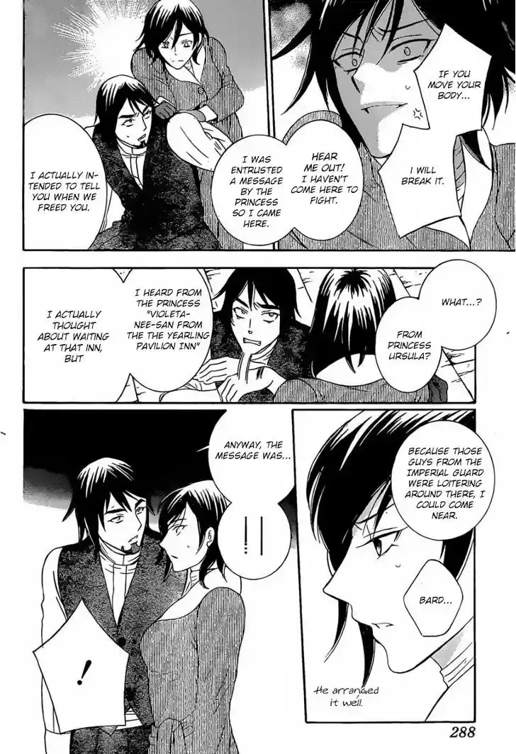 Soredemo Sekai wa Utsukushii 51