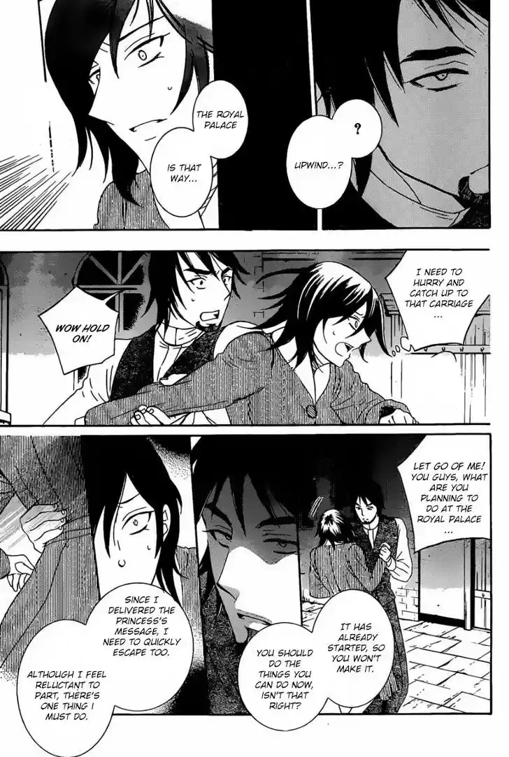 Soredemo Sekai wa Utsukushii 51